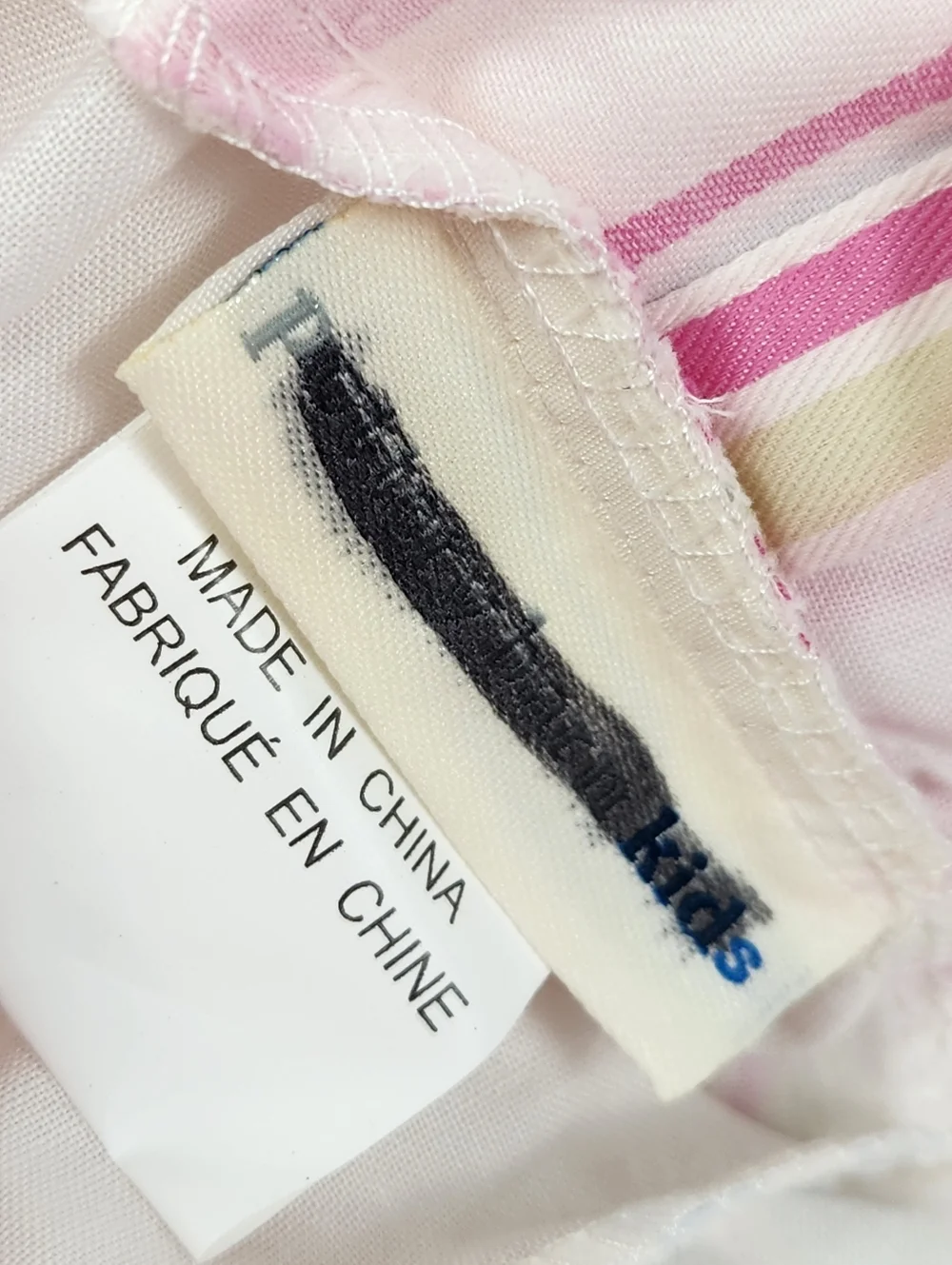 Pottery Barn Kids Sophie Striped Crib Bedskirt Colorful Pleated NOS Pastel